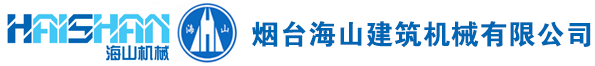 張家口人才網(wǎng)